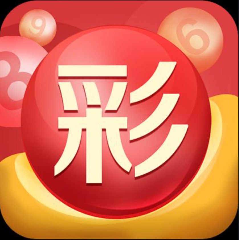 该软件的使用体验